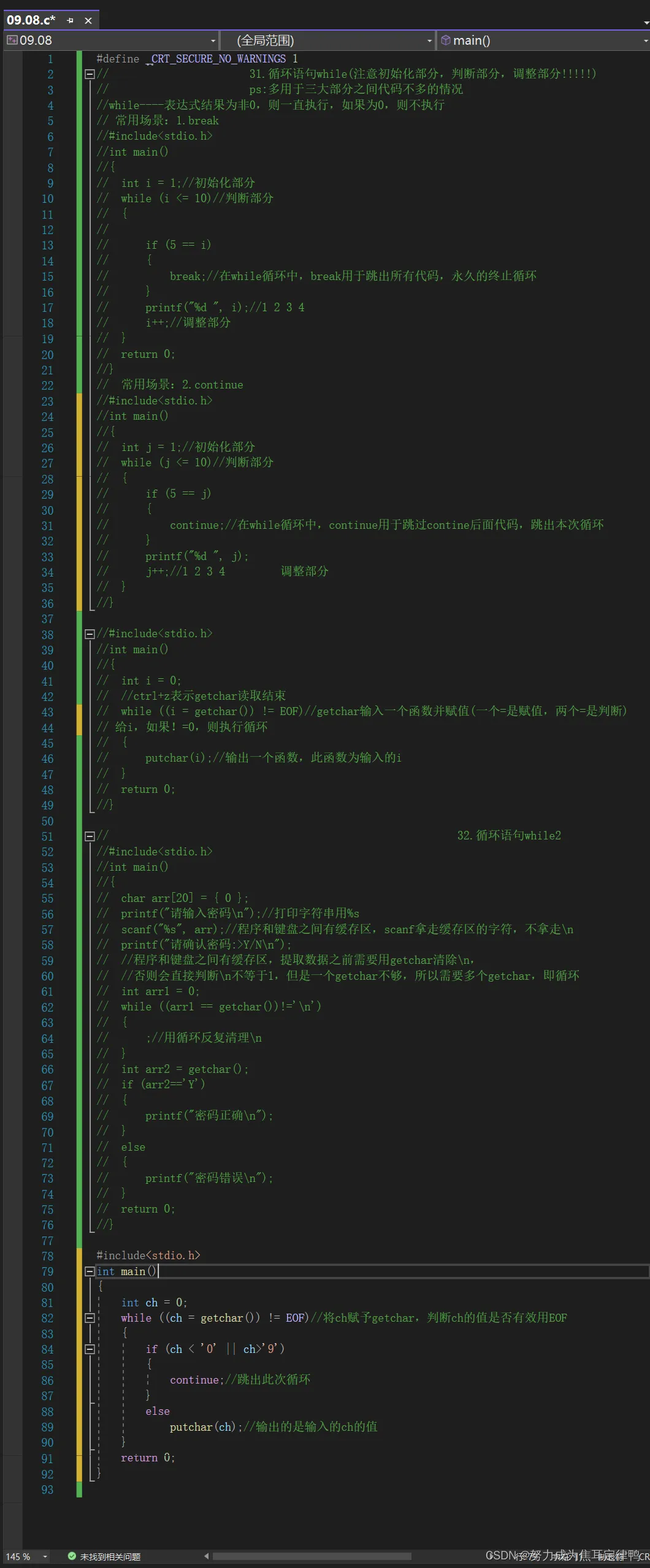 b5c4c0b86c1d43c4820b06d2e20e0bb6.png