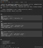 [leetcode] 2024. 考试的最大困扰度 | 双指针