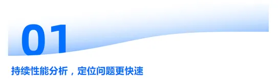 OMS 3.4.0 发布,打造更安全易用的数据迁移体验