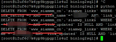 Mysql误删,恢复数据,binlog闪回,宝塔面板