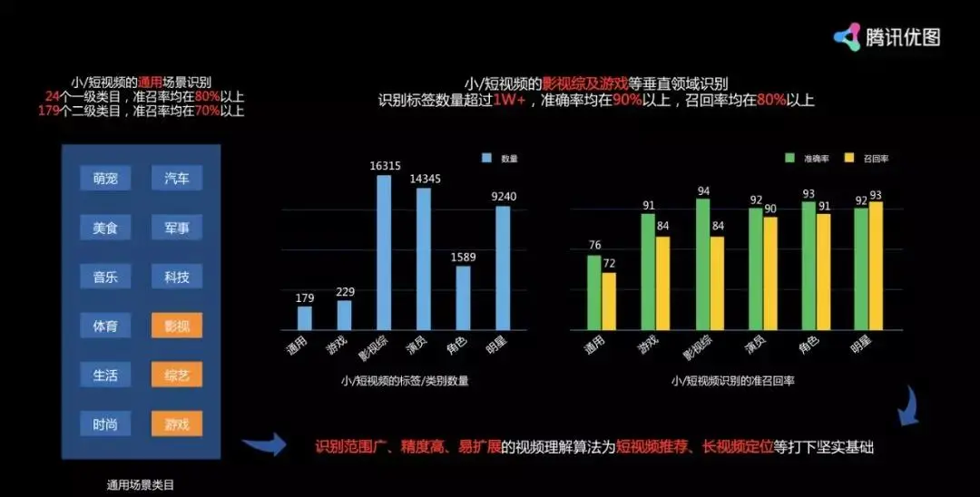 微信图片_20211201153205.jpg