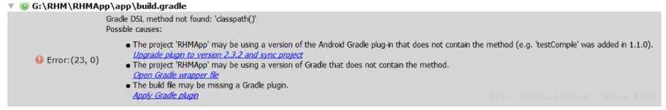 apk安装出现闪退java.lang.RuntimeException: Unable to instantiate application