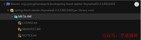 SpringBoot四大核心组件，必知必会！