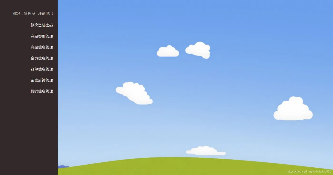 20201120232234434.png