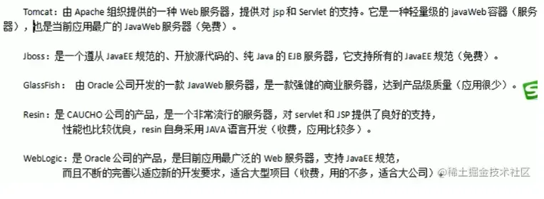 微信截图_20220609223115.png