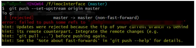 Git - 解决 git push 出现 error: failed to push some refs to 错误