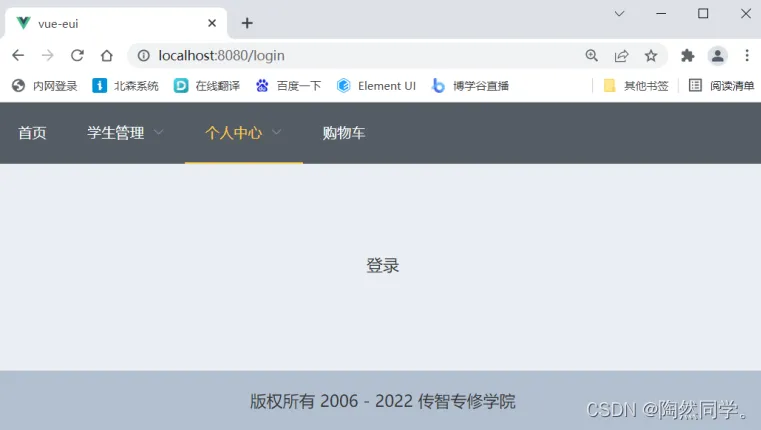 微信图片_20220525221142.png