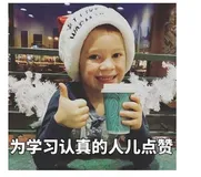 如何查看Java进程和线程？你get了没？