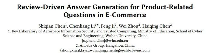 论文-程序图.jpg 论文-程序图.jpg