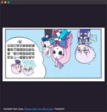 Metal每日分享，调整图片角度滤镜效果
