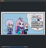 Metal每日分享，调整胶片颗粒感滤镜效果