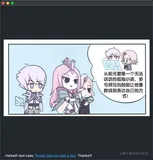 Metal每日分享，自然饱和度滤镜效果