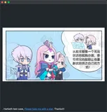 Metal每日分享，灵魂出窍滤镜效果