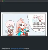 Metal每日分享，LUT查找滤镜效果