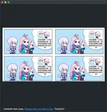 Metal每日分享，分镜滤镜效果