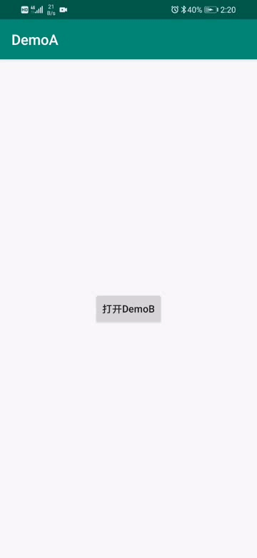 20200605142150341.gif