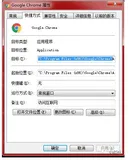 Angular最新教程-第三节在谷歌浏览器中调试Angular