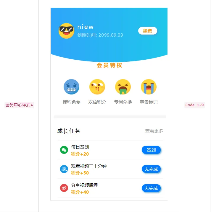 微信截图_20221124125512.png
