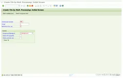 SAP WM LT42创建TO，报错-No entry in Table 329S (NM1 B)-