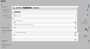 Jenkins+GitHub报错hudson.plugins.git.GitException: Failed to fetch from GitHub 443