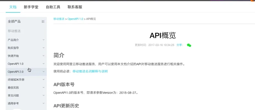 图片90.png 图片90.png