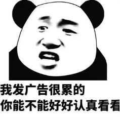 推图5.png 推图5.png