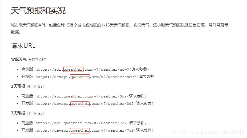 20201202102744634.png 20201202102744634.png