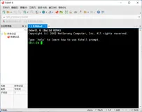 Linux远程服务器学习