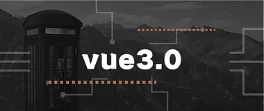从0到1带你搭建一个vue3.0项目(vue-cli脚手架版）