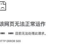 【Ruby on Rails全栈课程】5.5 项目上线--nginx+unicorn部署项目、域名映射