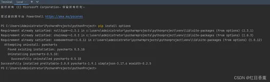 ImportError: cannot import name ‘options‘ from ‘pyecharts‘