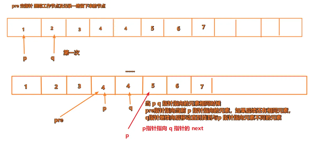 微信图片_20221013130426.png