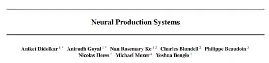 人工智能学派之间的「联姻」——Yoshua 新作居然用DL「复活」了符号主义