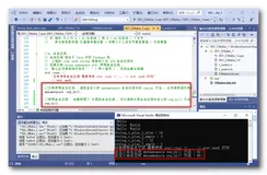 【C++ 语言】命名空间 ( namespace | 命名空间定义 | 命名空间嵌套 | 域作用符 | 与 include 对比 )（一）
