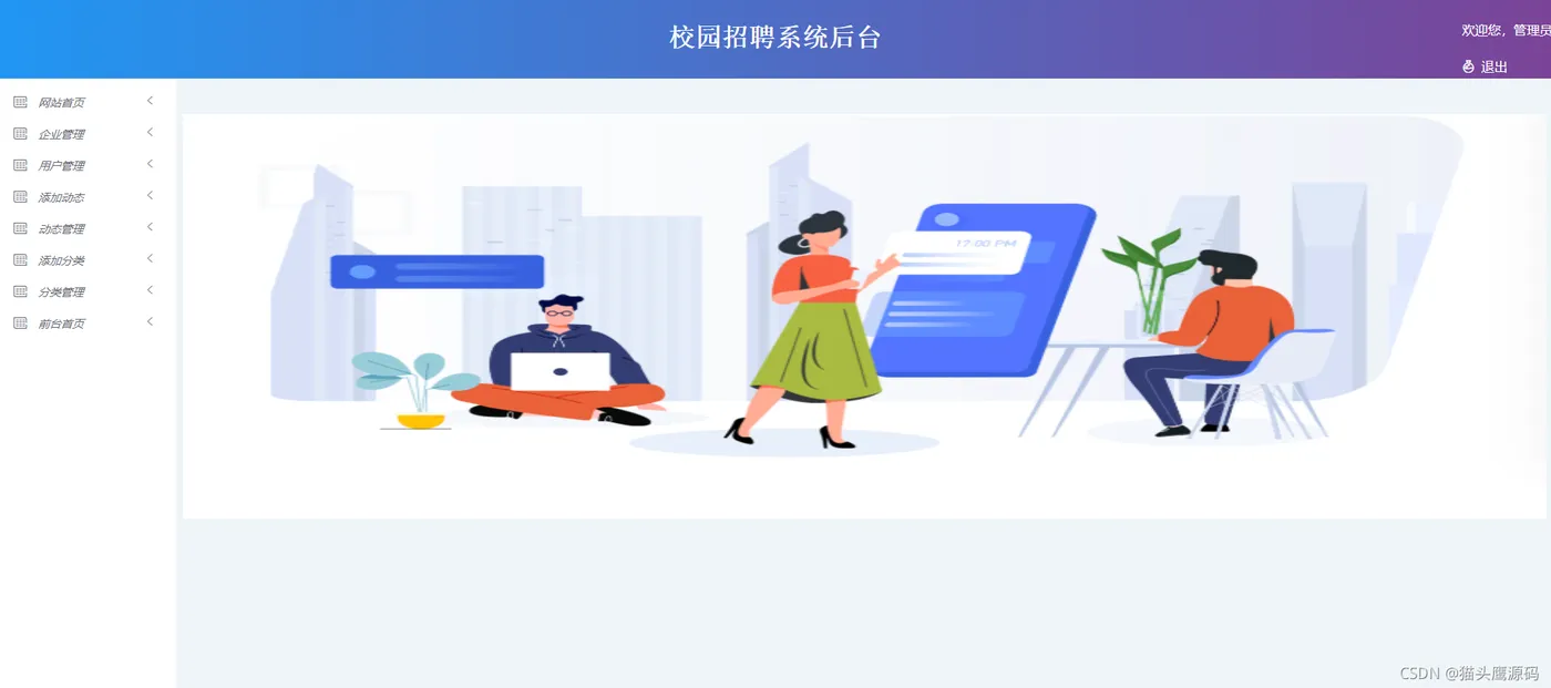 1a922c71a2994ec9b179beff30859d13.png 1a922c71a2994ec9b179beff30859d13.png