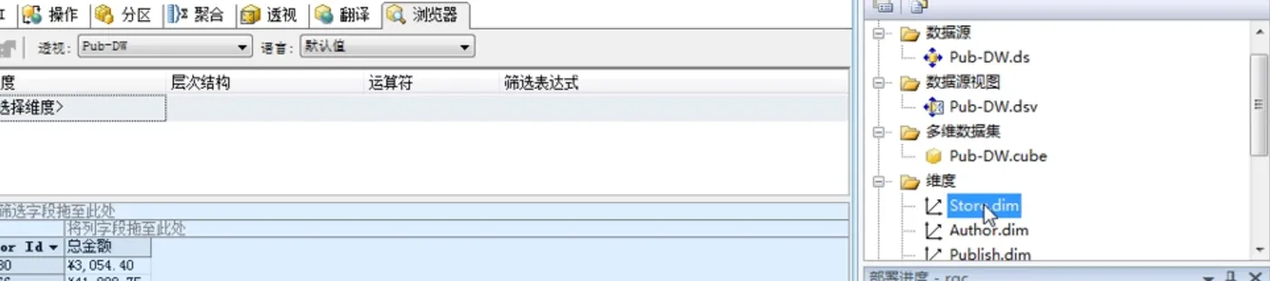 图片107.png 图片107.png