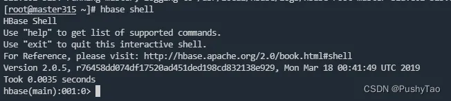 云计算复习索引（上）