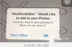 iOS小知识：info.plist 的国际化