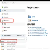 『Jenkins』Jenkins部署.Net Core——直接跳过坑带你部署