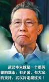 疫情过后，我们的工作模式可能会产生哪些变化？