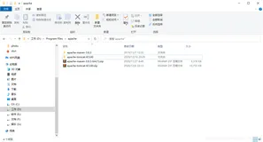 解决访问tomcat下文件夹（如temp）显示有权限【在tomcat目录下创建文件需要管理员权限】的问题