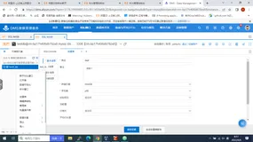 使用DMS生成测试数据