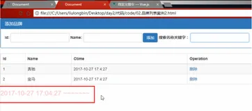 指令-定义私有指令|学习笔记