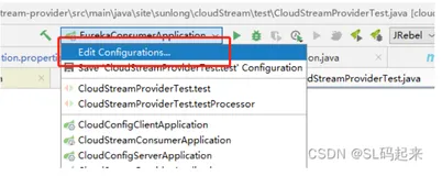 springboot 同一个项目在idea多个运行