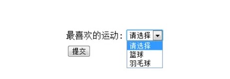 SpringMVC - Form标签(五)