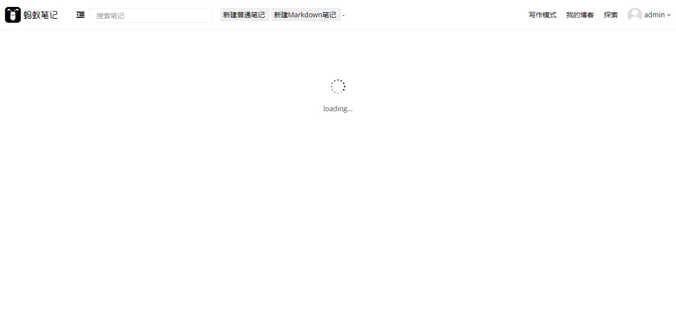 登录.png