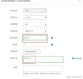 从零开始搭建JENKINS+GITHUB持续集成环境【多图】