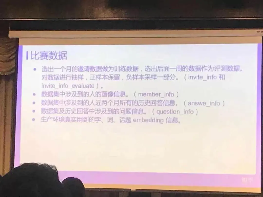 微信图片_20211202211912.jpg