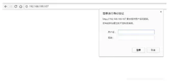 Python:urllib2模块Handler处理器 和 自定义Opener（一）