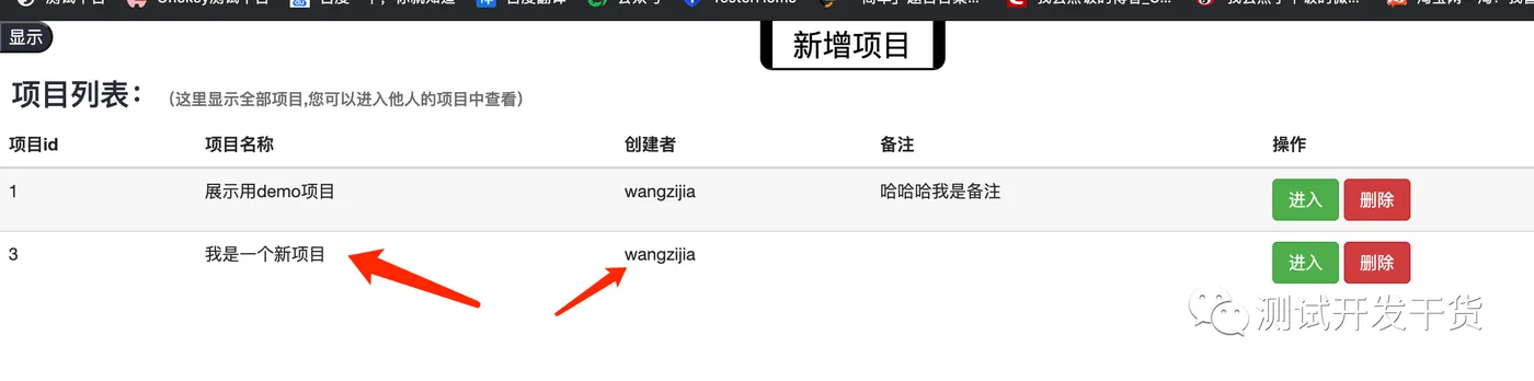 微信图片_20220617214141.png